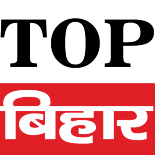 Top Bihar